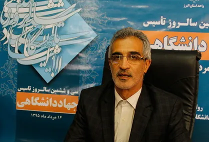 امیدواریم امسال شاهد اخذ مجوز برای فعالیت پژوهشکده اجتماع و شهر باشیم
