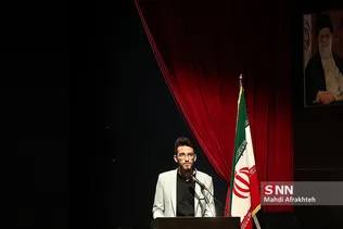 مراسم اختتامیه جشنواره نشریات دانشجویی دانشگاه شریف