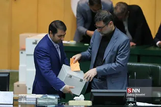 انتخابات هیئت رئیسه مجلس شورای اسلامی