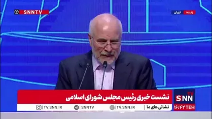 قالیباف: دولت ۹۰ درصد صندوق بازنشستگی کشوری را تأمین می&zwnj;کند / مدیریت شرکت&zwnj;های صندوق&zwnj;ها باید به بخش خصوصی واگذار شود