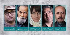 معرفی داوران بخش نگاه نو در جشنواره سی‌وهفتم فیلم فجر