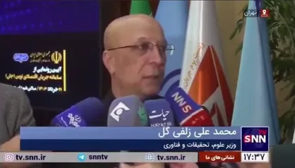 تاکید وزیر علوم به مسئولان دانشگاه&zwnj;ها: عدالت انتخاباتی باید در دانشگاه&zwnj;ها رعایت شود
