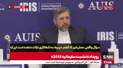 ایران آماده کمک به دولت سوریه است / نقش حزب&zwnj;الله لبنان در این کشور قابل انکار نیست + فیلم