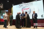 بسیج
