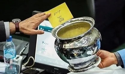 طرح شفافیت قوای سه&zwnj;گانه هفته آینده در مجلس بررسی می&zwnj;شود