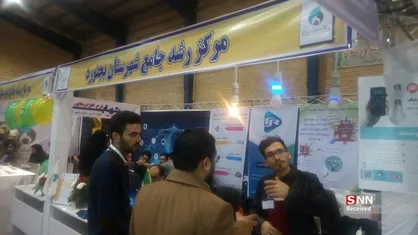 تولید &laquo;پاتروم هوشمند&raquo; برای اولین بار در جهان/ گلایه&zwnj;هایی از عدم حمایت کارخانه&zwnj;های تولیدی بزرگ