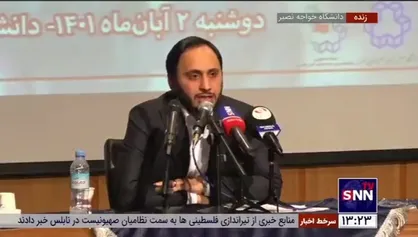 توضیحات سخنگوی دولت درخصوص پیگیری علت فوت مهسا امینی؛ بعید میدانم دولت&zwnj;مردانی باغیرت&zwnj;تر از این دولت&zwnj;مردان وجود داشته باشد