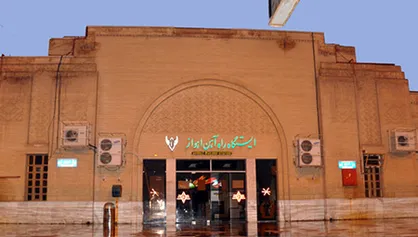 سرمایه&zwnj;گذاری ۱۵۰۰ میلیارد تومانی بخش خصوصی در راه&zwnj;آهن اهواز