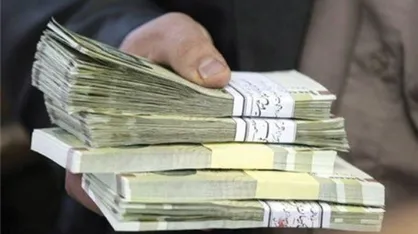تمدید یک&zwnj;ماهه ثبت&zwnj; نام وام کرونا