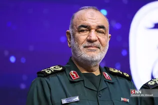 بسیج
