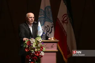 آیین بزرگداشت فعالان عرصه عفاف و حجاب