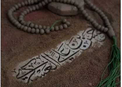 شهادت امام حسن عسگری (ع) هیئت کجا برویم؟