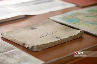 موزه جنگ (عمارت تیمورتاش)