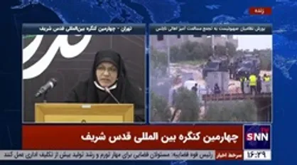 نماینده مجلس: حمله به نمازگزاران مسجدالاقصی از سوی رژیم صهیونیستی بی سابقه است