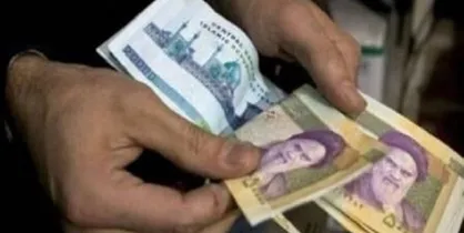 آخرین یارانه سال ۹۷ امشب واریز می&zwnj;شود
