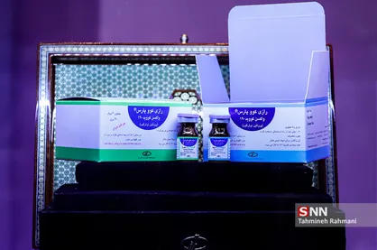 فردا؛ آغاز تست بالینی واکسن استنشاقی ایرانی کرونا