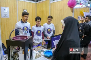 ربات