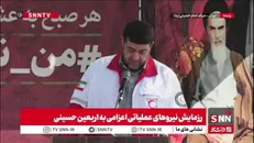 کولیوند: ماموریت هلال احمر در اربعین فقط عملیات امدادی نیست، یک زیارت عاشقانه و مانور بین‌المللی است
