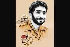جزئیاتی از استقبال و تشییع مردمی پیکر شهید حججی در سه شهر کشور