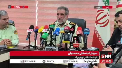 سردار محمدیان: تعداد شهدای نیروی انتظامی که در جنگ رمضان در مقر بودند محدود بود / 68 درصد کاهش جرائم را در روزهای جنگ رمضان داشتیم