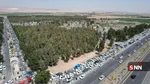 بوستان