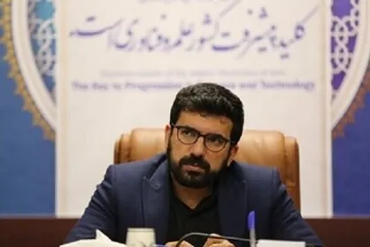 تسهیل بستر ورود شرکت&zwnj;های دانش&zwnj;بنیان در اکوسیستم خبر