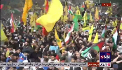 تجمع مردم لبنان برای اعلام همبستگی با مردم مظلوم فلسطین