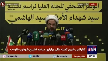 شیخ علی دعموش: جنگ روانی مذبوحانه و تهدیدات امنیتی دشمن هیچ ارزشی ندارند