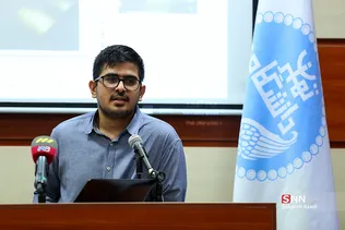 نشست بررسی معضلات خانواده‌های افغانستانی در ایران