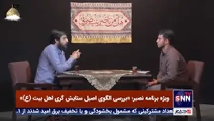 محمد مهدی سیار؛شاعر: یک هیئت خوب باید منظومه کامل و به روزی از عاشورا و امام حسین به مخاطب عرضه کند