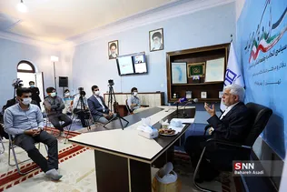 همایش انقلاب
