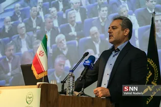 جهاد کشاورزی