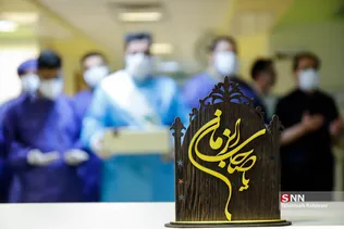 عیادت خادمین مسجد جمکران از بیماران
