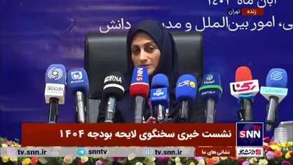 سخنگوی ستاد بودجه سازمان برنامه و بودجه: ارز کالاهای غیر اساسی و خودرو از بازار مبادله&zwnj;ای تامین می&zwnj;شود