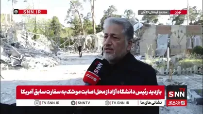 رنجبر: این نشانه استیصال دشمن است که وقتی در برابر نیروهای مسلحِ پرتوان ما کم می&zwnj;&zwnj;آورد، زیرساخت&zwnj;ها و مراکز غیرنظامی ما را هدف حمله خود قرار می&zwnj;دهد
