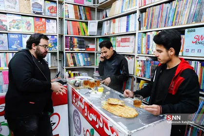به وقت افطار