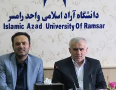 سرپرست دانشگاه آزاد واحد رامسر منصوب شد