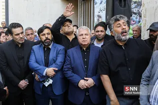 کاشانی