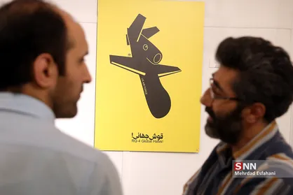 افتتاح نمایشگاه کاریکاتور "سیلی های سخت"