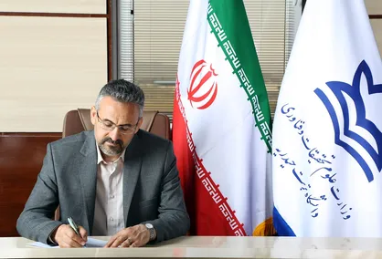 &laquo;کمیسیون دائمی مستقل&raquo; متشکل از روسای پنج دانشگاه و مرکز آموزش عالی در خراسان رضوی تشکیل شد