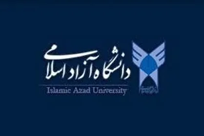 آغاز کلاس&zwnj;های درس دانشگاه آزاد اسلامی از ۹ اسفند به صورت حضوری