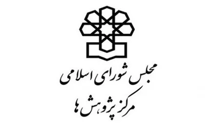 ۸۰ درصد مردم حملات موشکی ایران به اسرائیل را اثربخش می&zwnj;دانند