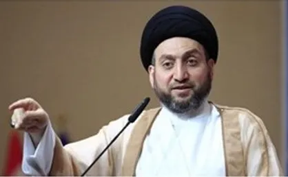 عمار حکیم: عراق در بودجه خود تنها به درآمد&zwnj;های نفتی متکی است