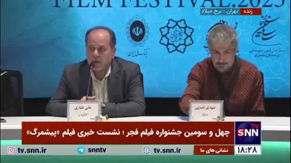 کارگردان فیلم &laquo;پیشمرگ&raquo;: پیشمرگ خیلی به واقعیت وفادار است