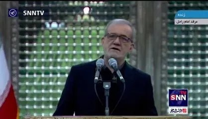 پزشکیان: دو تا آیه قرآن را در جمهوری اسلامی اجرا کنیم مملکت گلستان می&zwnj;شود