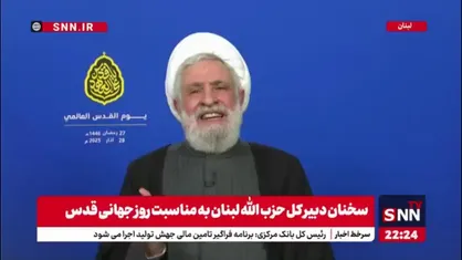 شیخ نعیم قاسم: مردم لبنان زندگی را دوست دارند اما میخواهند زندگی شان به شهادت ختم شود