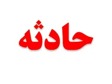 کشف جسد فاسد شده زن جوان در شهرک غرب