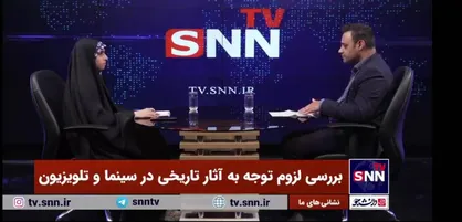 سیاست&zwnj;گذاری در گرو تولیدات تاریخی / سینماگران عموما اهل مطالعه تاریخ نیستند&zwnj;