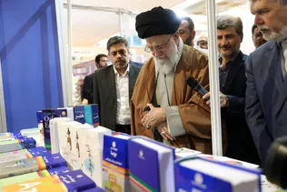 نمایشگاه