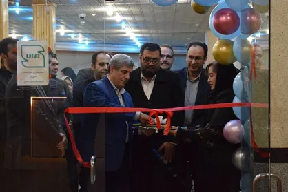 مرکز رسانه&zwnj;های دیجیتال استان کردستان راه&zwnj;اندازی شد
